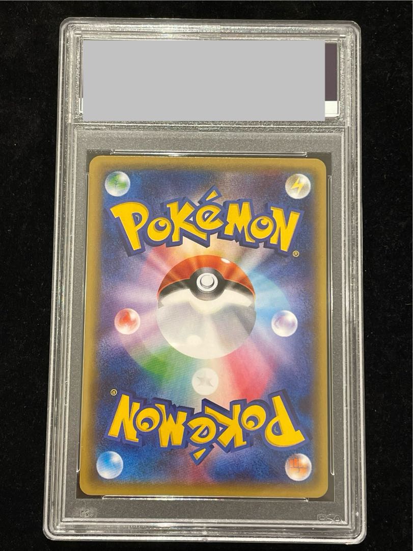 【PSA10】ニンフィアEX RR 026/032 エラー版 1枚