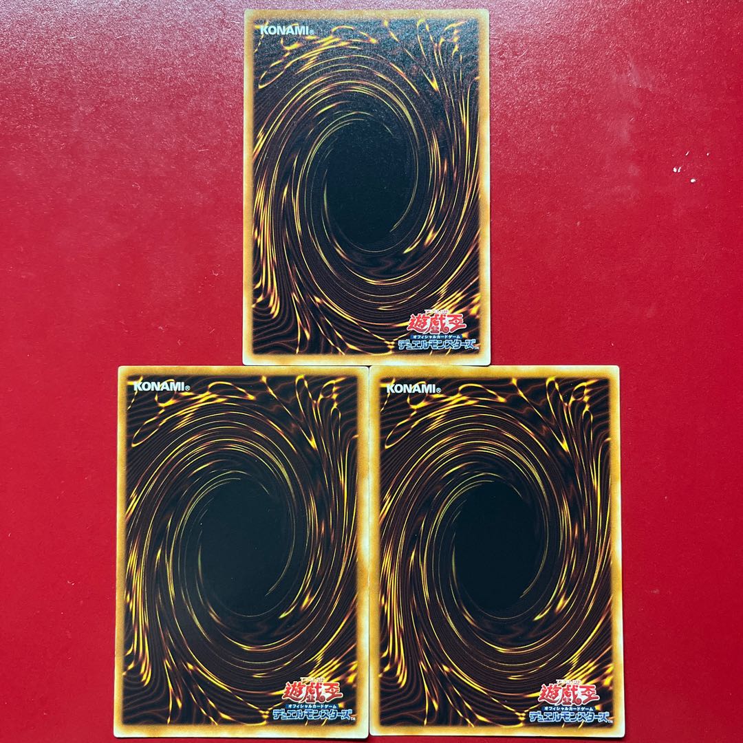 Yu-Gi-Oh! Destiny HERO - Diamond Dude [EOJ] Rare (Text Rare) 3-Card Set 3枚