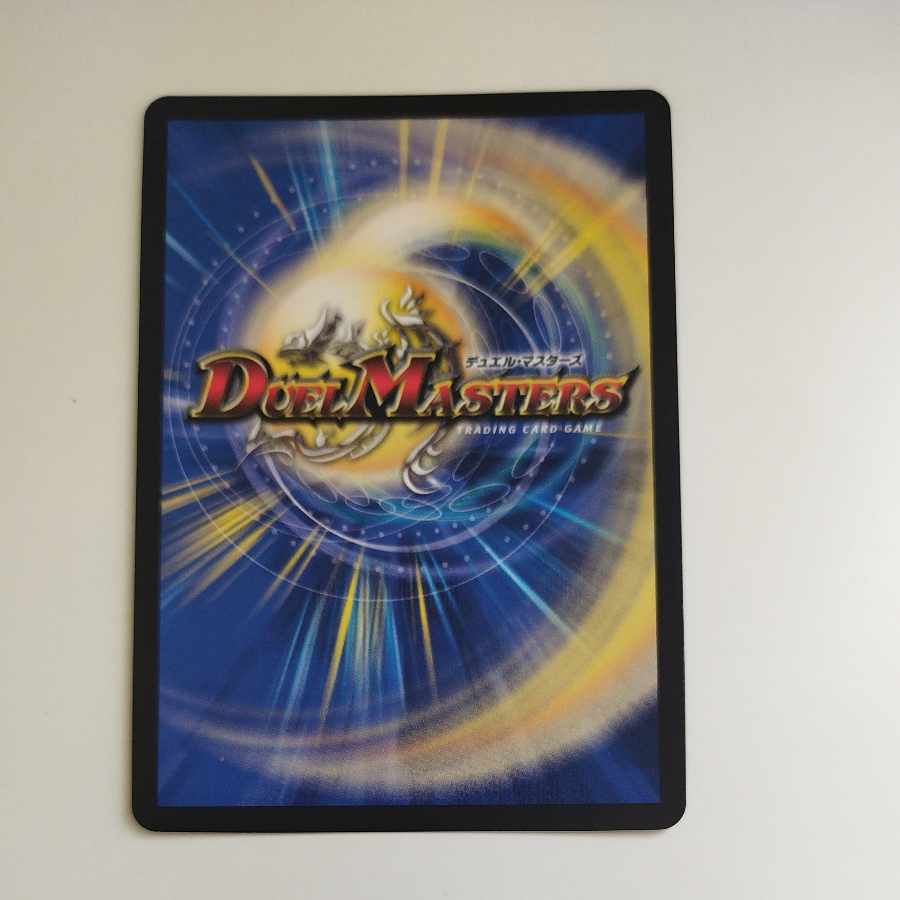 @9 @9 R.S.F.K.｜All-in Charger VR 8/14 1枚