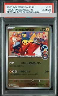 PSA10] Pikachu PROMO 261/SV-P in Hiroshima