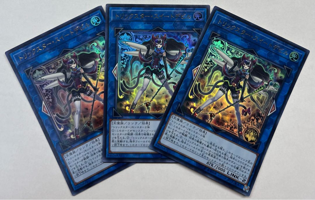Trickstar Black Catbat Ultra Rare 3-card set 3枚