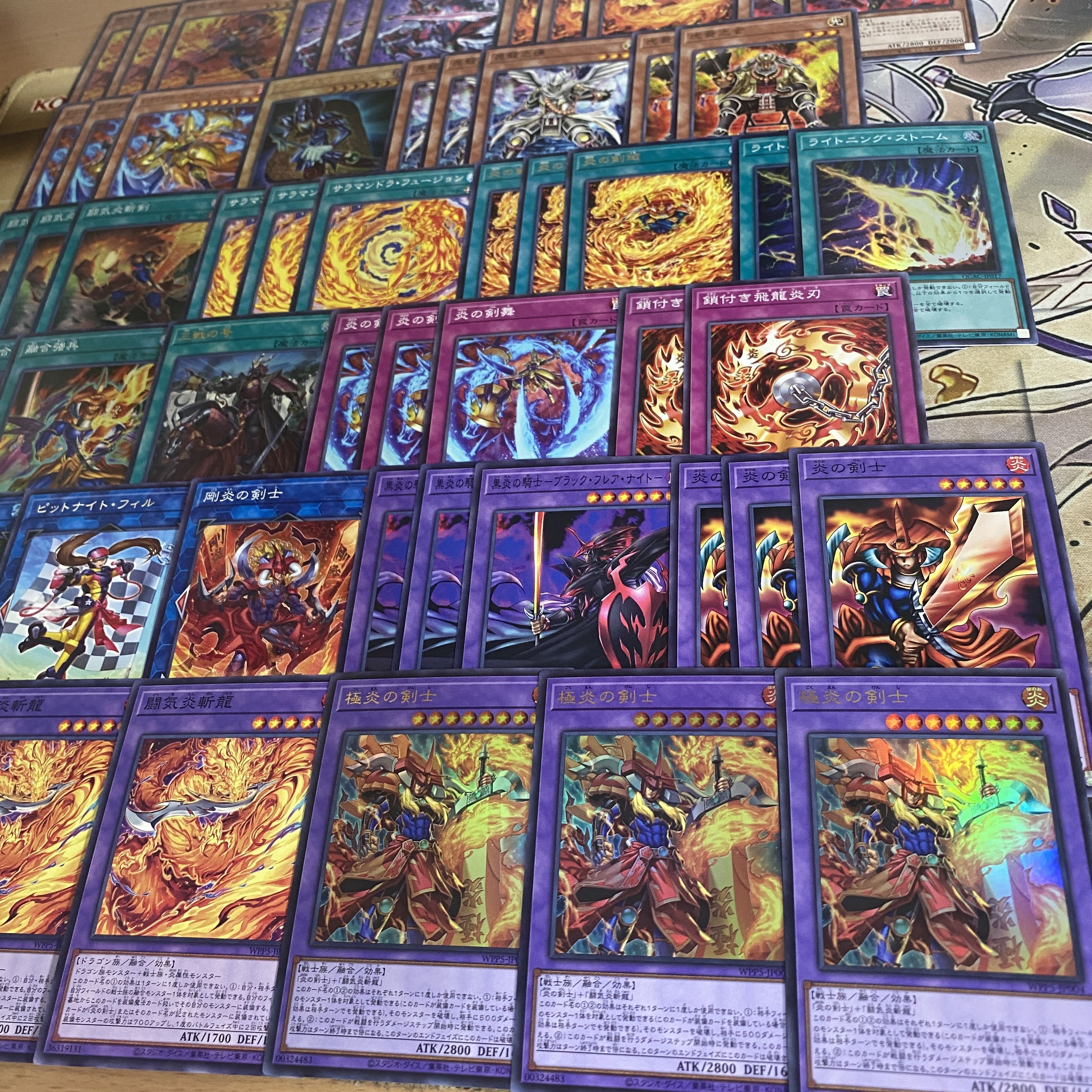 Flame Swordsman Deck [search below Hell Flame Swordsman Fighting Ki Fire Sword Yu-Gi-Oh Full Scale Construction Collective Sale Early 2nd Period Relief Gateball Deck Parts] 1枚