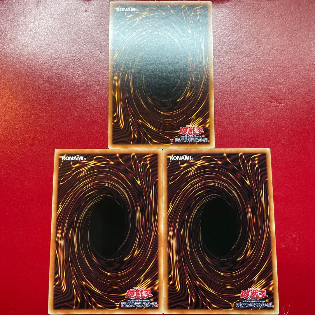 融合派兵 ノーマル JP030 1枚