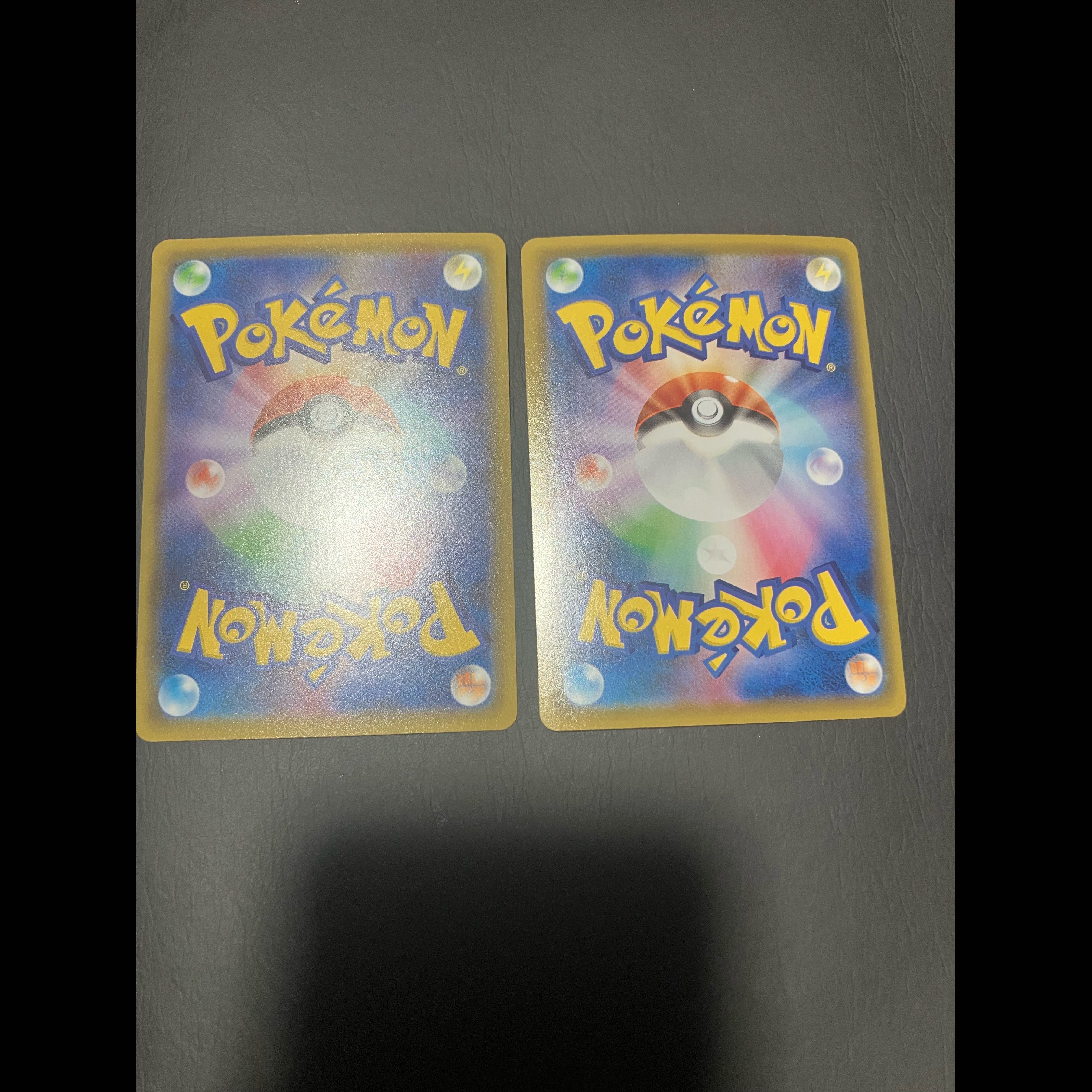 【状態】A ポケカ　カイオーガ　2枚 1枚