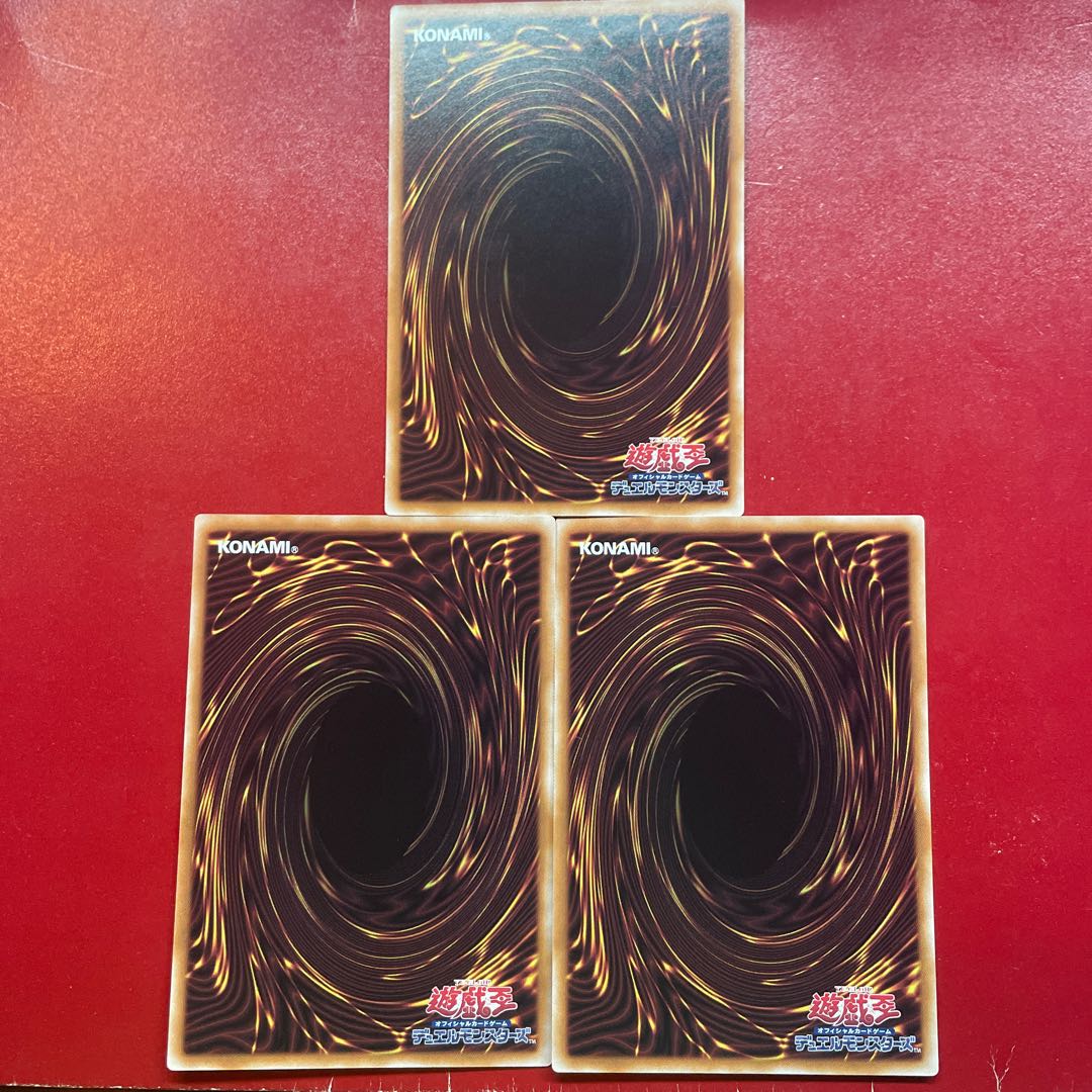 Amz Crime Treasure Deception Rare ROTA-JP055