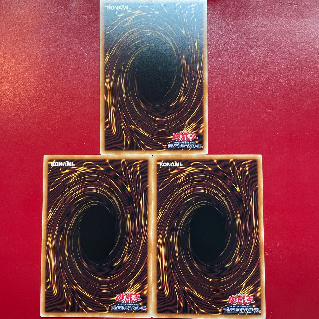 遊戯王 サタンクロース 【SD39】ノーマル 3枚セット 3枚