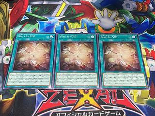 Y-3777 Start for VS！ ノーマル DUAD-JP066 3枚