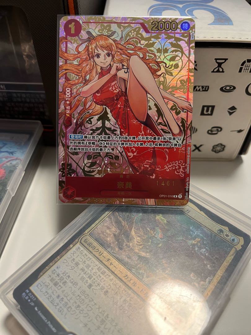 Chinese Limited 1st ANNIVERSARY SET Nami R OP01-016 (New Chinese Limited 1st ANNIVERSARY SET Nami R OP01-016 (New