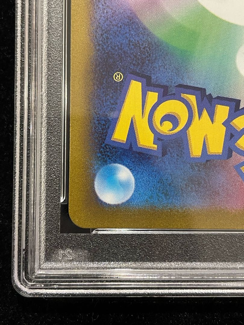 [PSA10] Pikachuex WCS2023 Yokohama Commemorative Deck PROMO 001/030 1枚