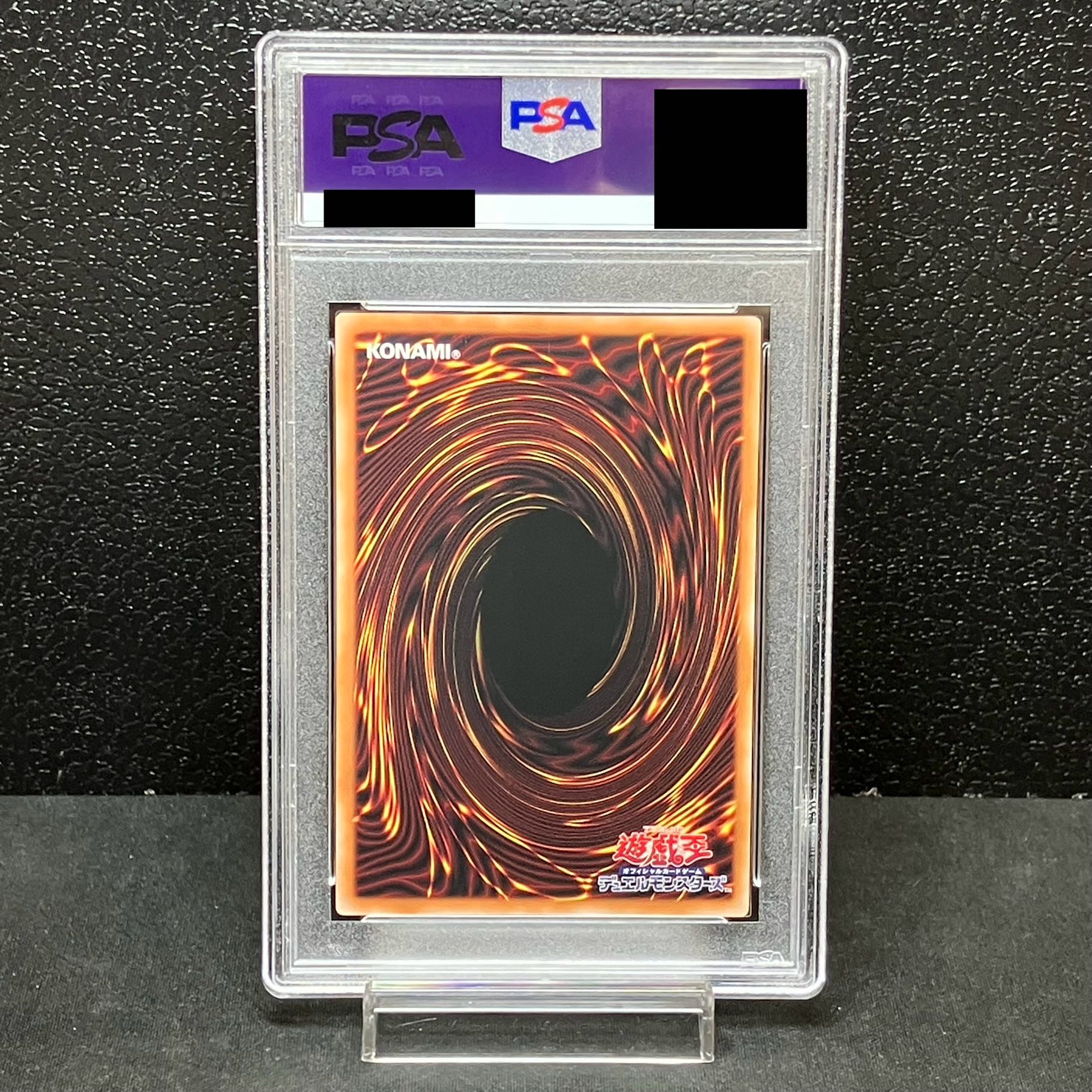 PSA10] Dark Magician Girl QCSE, 25th Sikh WPP4-JP066 1枚