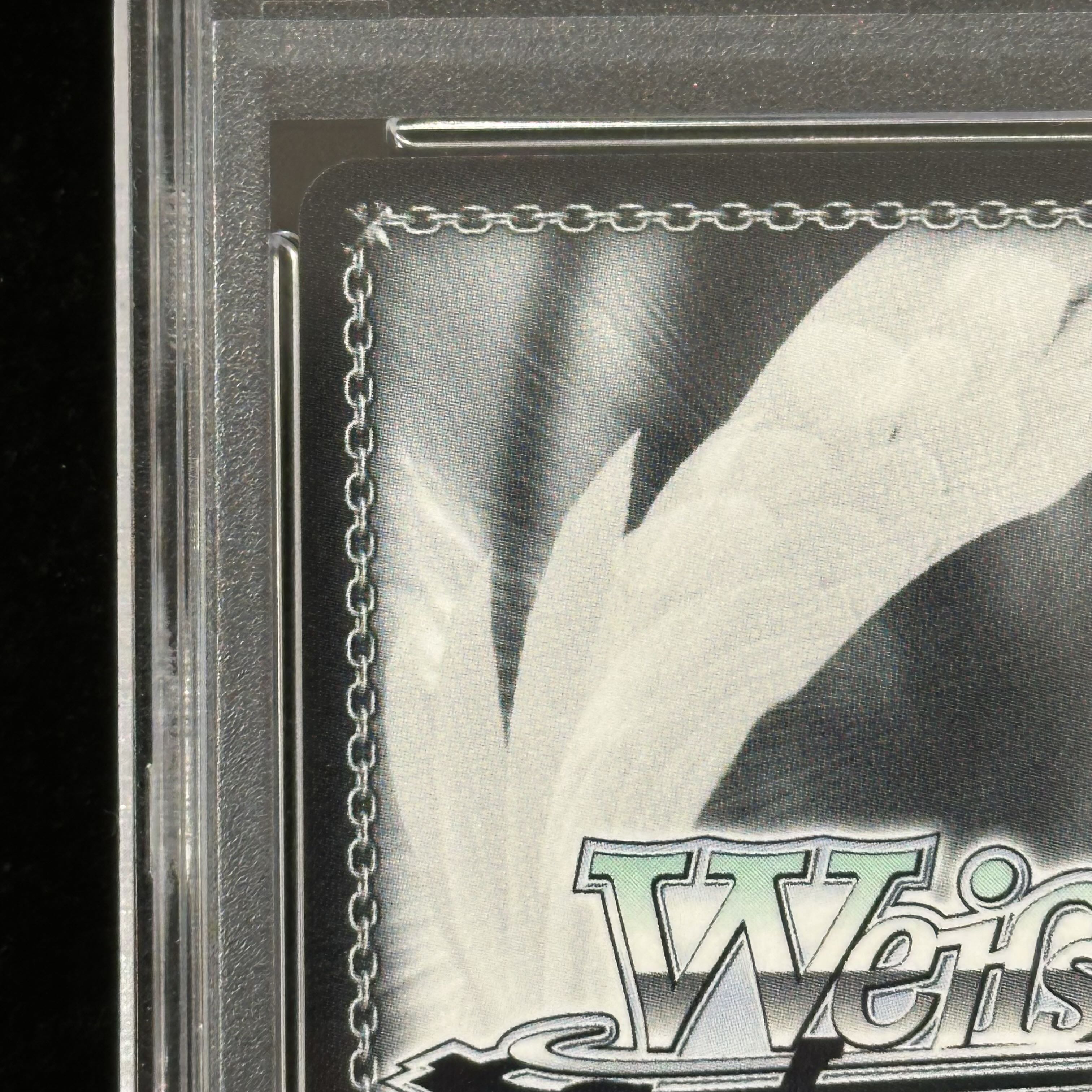 【PSA10】揺れ動く心 恵(サイン入り) SP SHS/W71-035SP 1枚