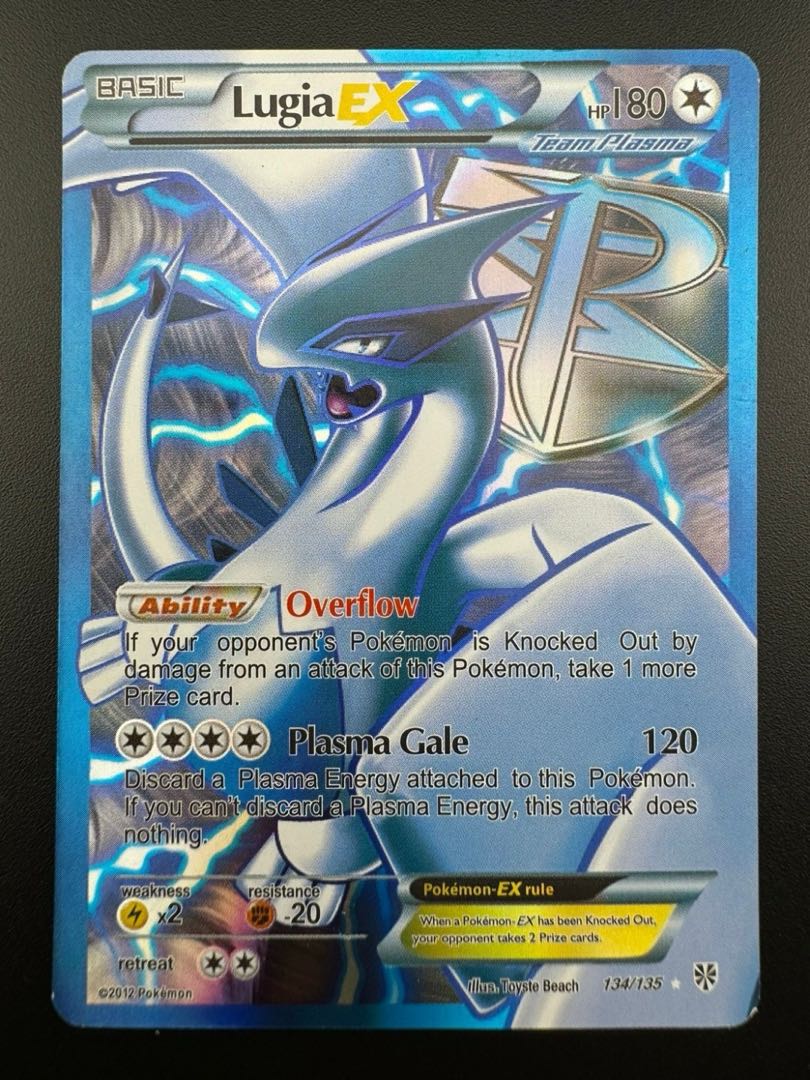 【中古品】 ルギアEX 134/135 英語版　ポケモンカード　ポケカ