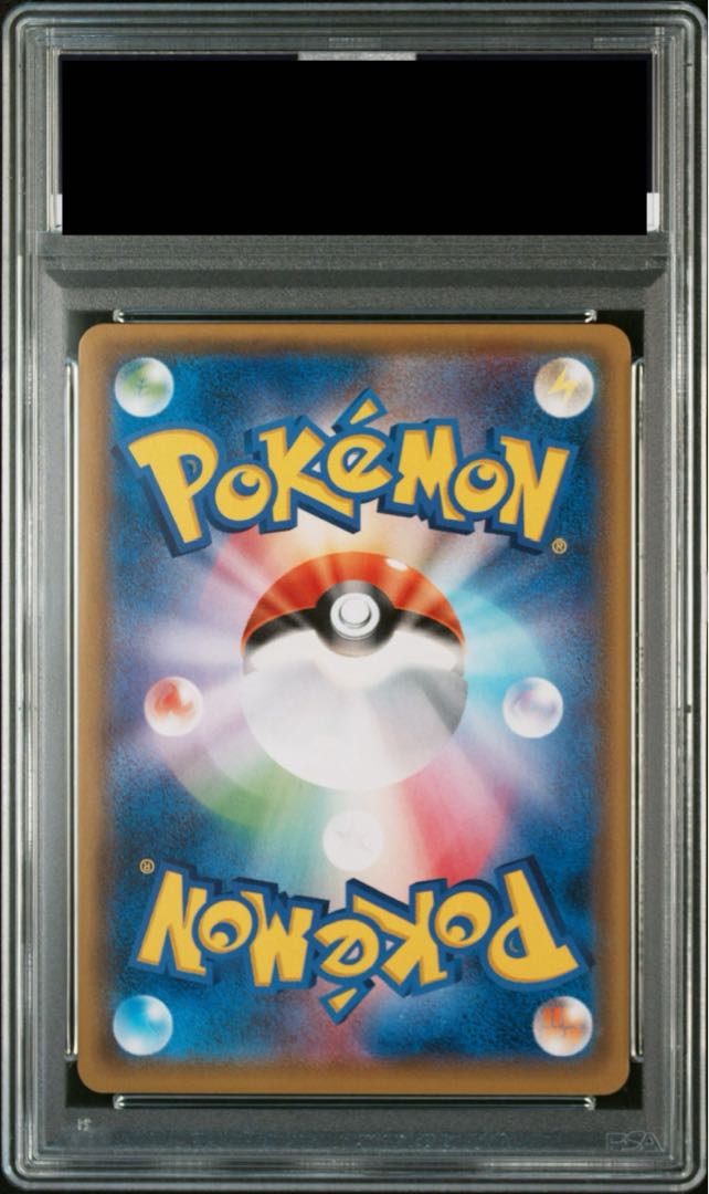 [PSA10] SylveonGX SR 057/051 1枚