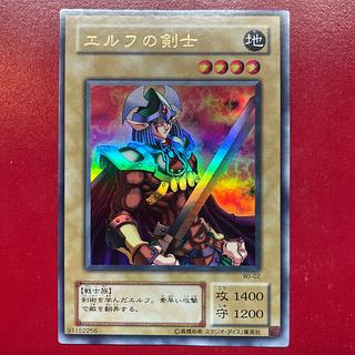 エルフの剣士」の激安通販 | magi エルフの剣士」の激安通販 | magi