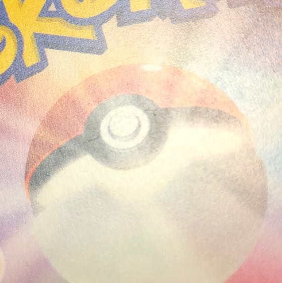 2 sheets, scratched Scizor AR 116/108