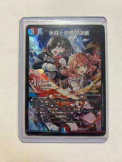 Decision of icicles and Fire arc