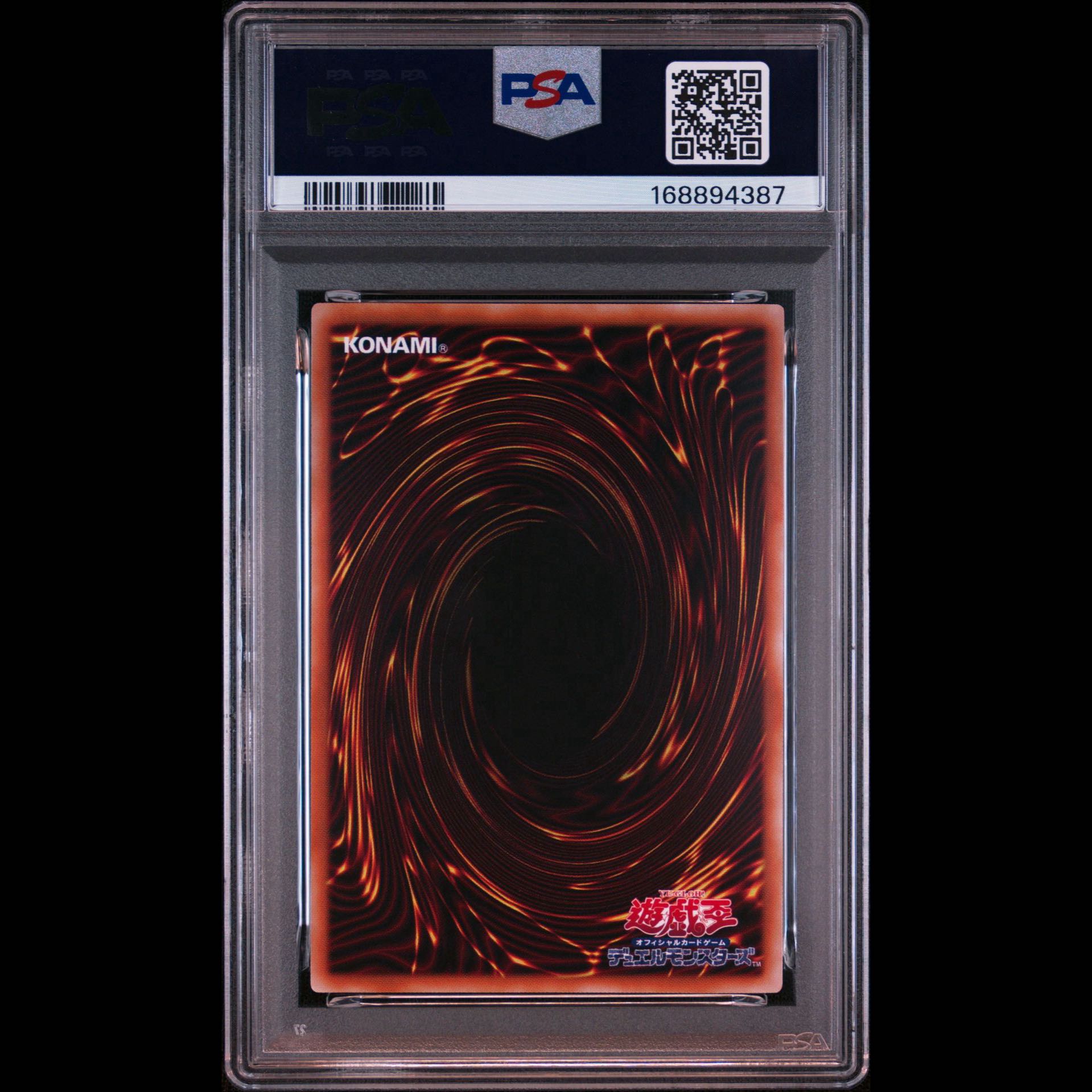 [Buyee doorzo OK] PSA10 Blade Princess Rei Stamp Edition Prismatic Secret Rare 1枚