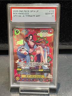 【PSA10】ボア・ハンコック(パラレル) P-SR OP14-112 1枚