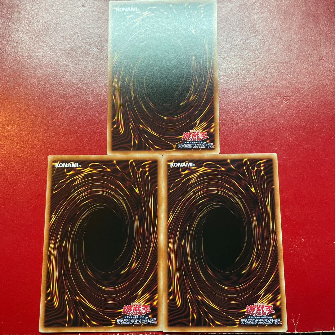 Wz Vt Yb EM:P grenade rare PHNI-JP032 1枚