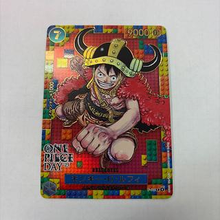 Monkey-D Luffy p-110 (ONEPIECEDAY'25) (1) 1枚