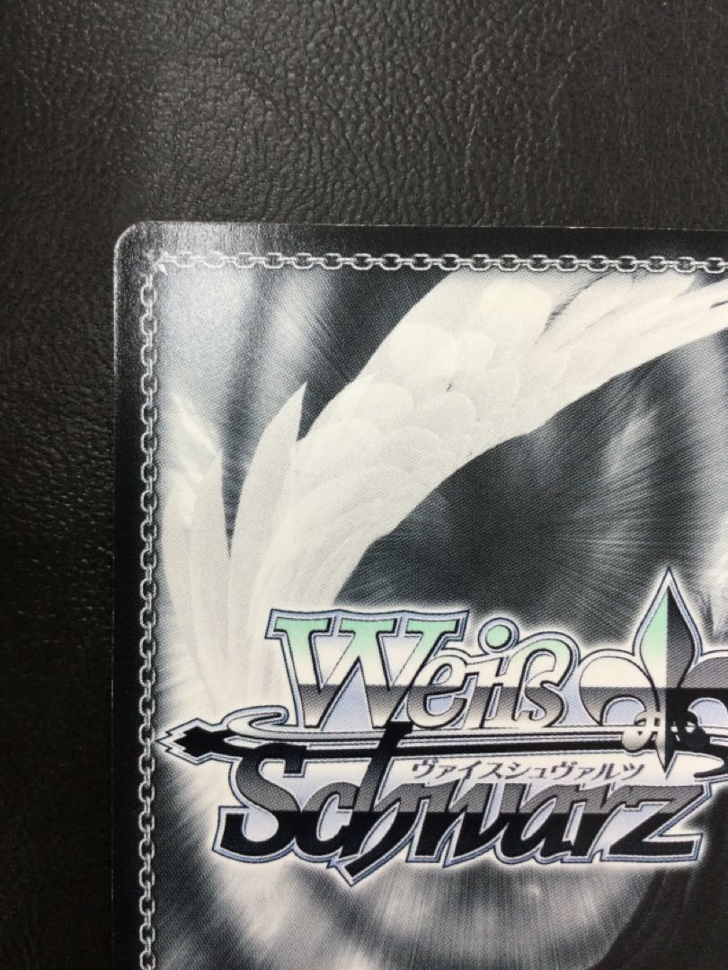 ① (傷有り) 執務官 クロノ(サイン入り) SP NA/W12-031SP 1枚