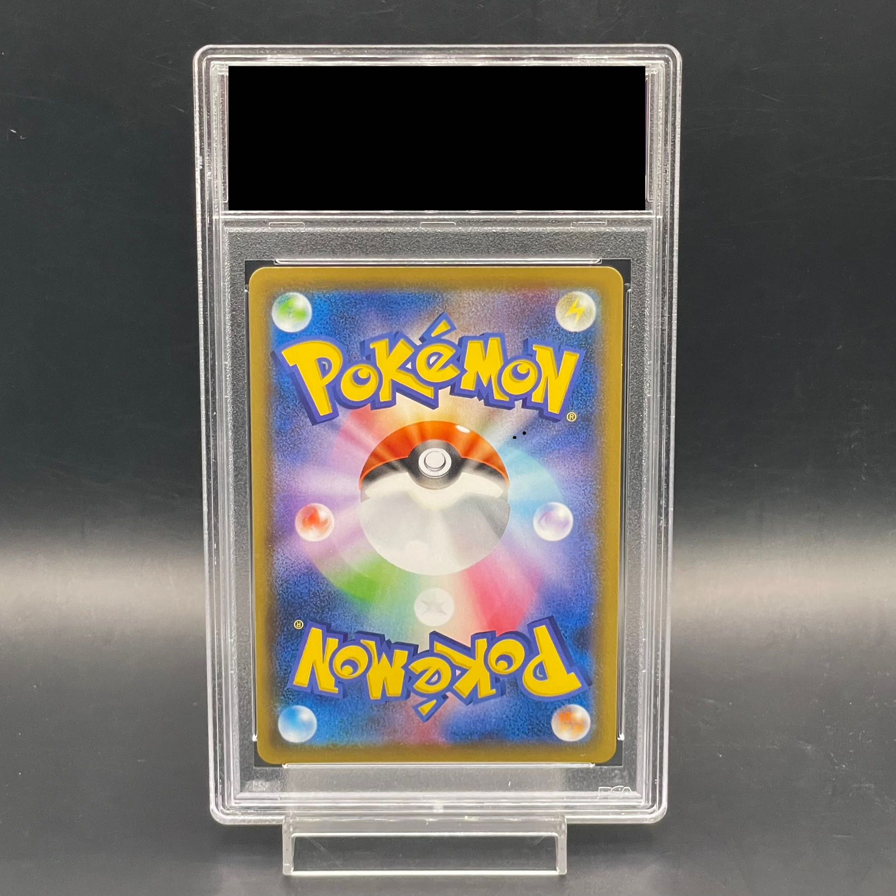 [PSA10] RayquazaV SR 076/067