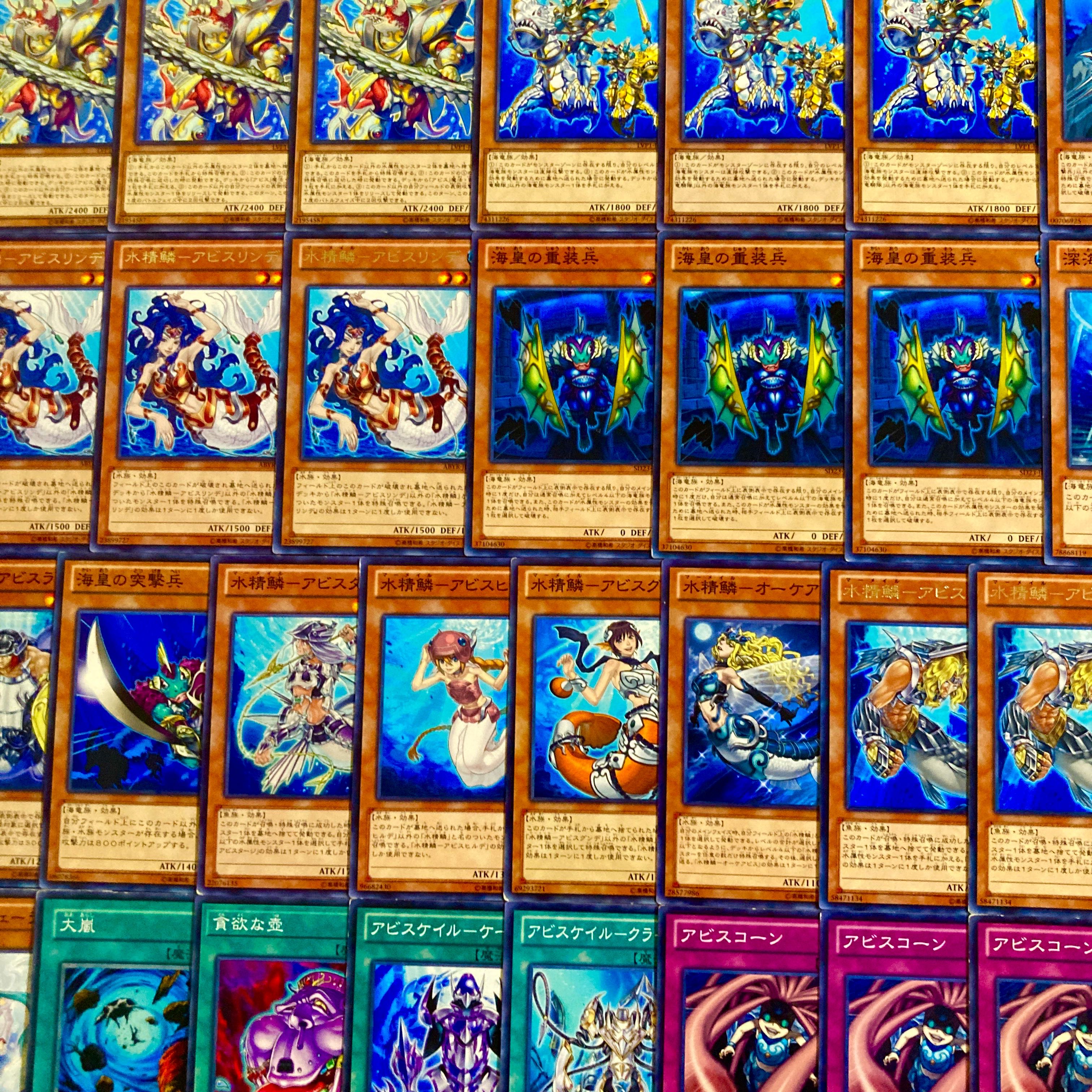 遊戯王【１２０９環境！！ゲートボール構築！！】海皇水精鱗デッキ４０枚 1枚
