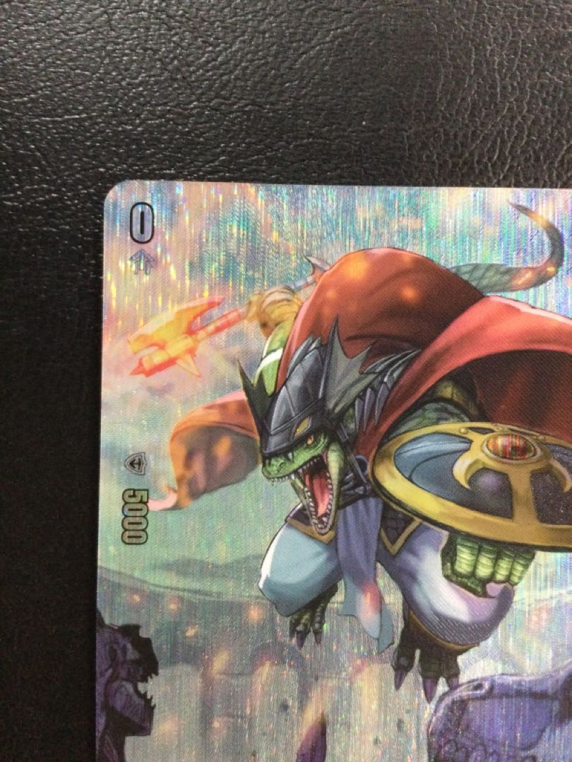 ① (傷有り) リザードソルジャー コンロー(SP仕様) 15thSP DZ-SS15/15thSP04 1枚