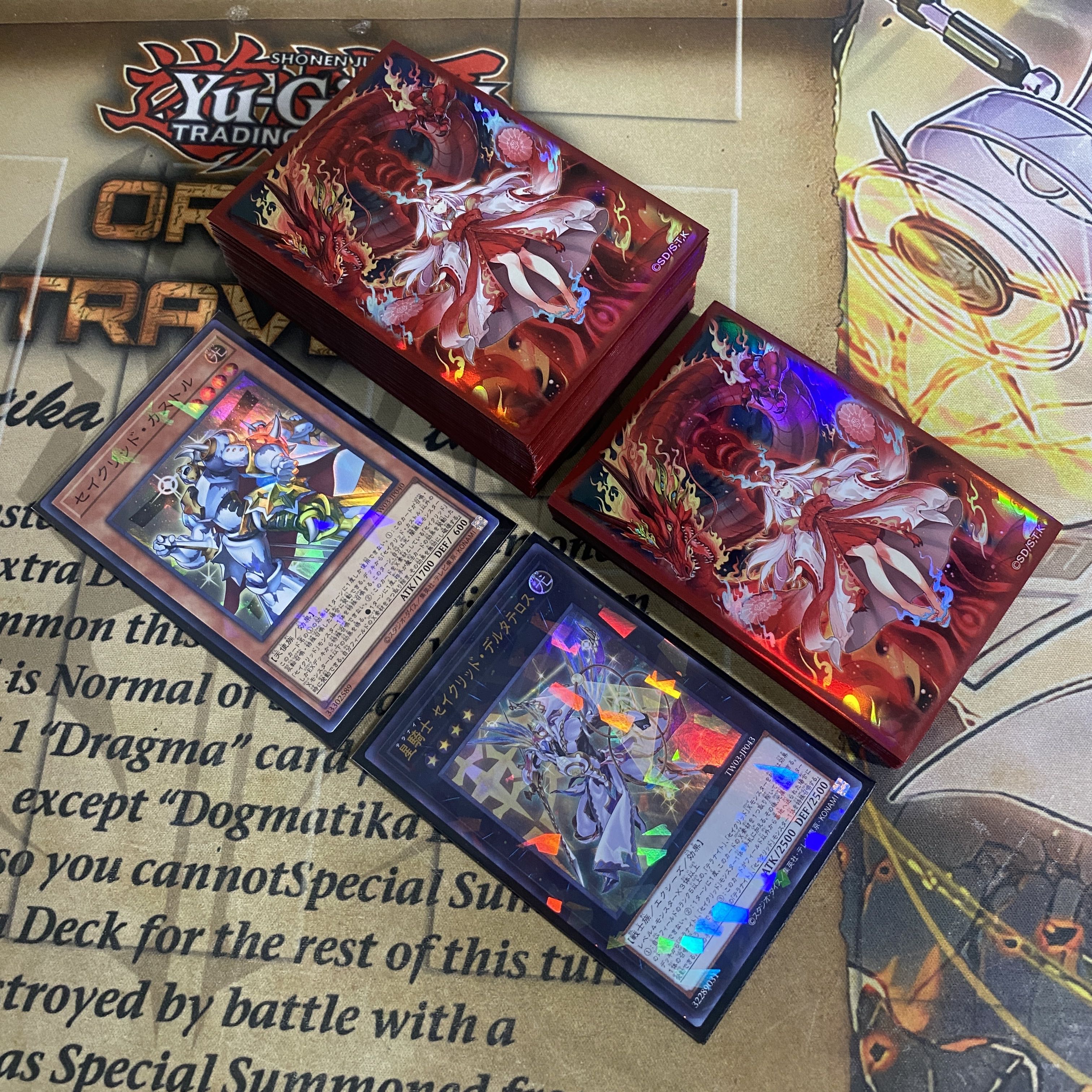 星騎士 セイクリッド デッキ【以下検索 遊戯王 本格構築 初期 2期 レリーフ ゲートボール FNo.0 未来皇ホープゼアル】 1枚