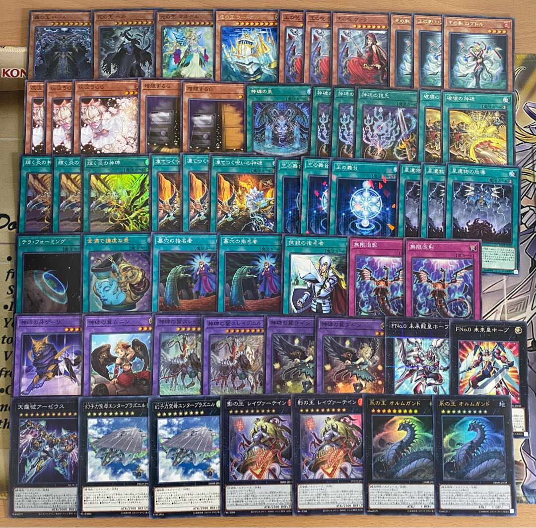 遊戯王 神碑の泉 本格構築済みデッキ 神碑の翼フギン ルーン 遊戯王 神碑の泉 本格構築済みデッキ 神碑の翼フギン ルーン