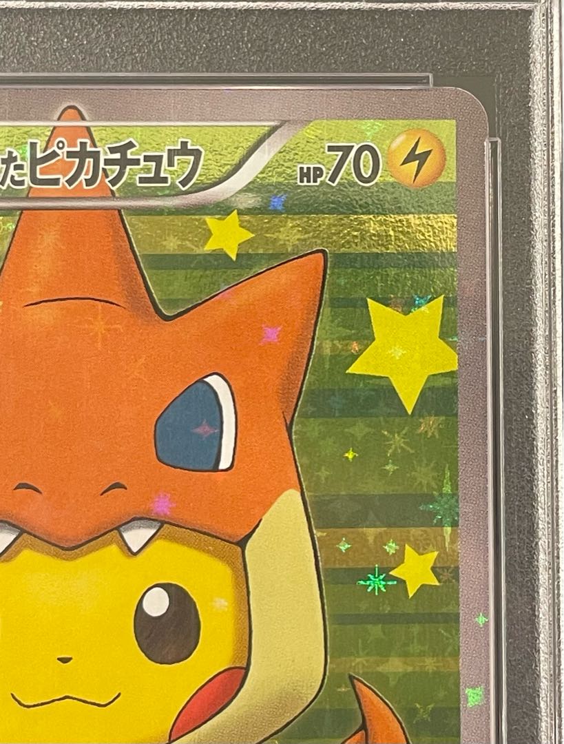 PSA10] Pikachu PROMO 208/XY-P in poncho 1枚