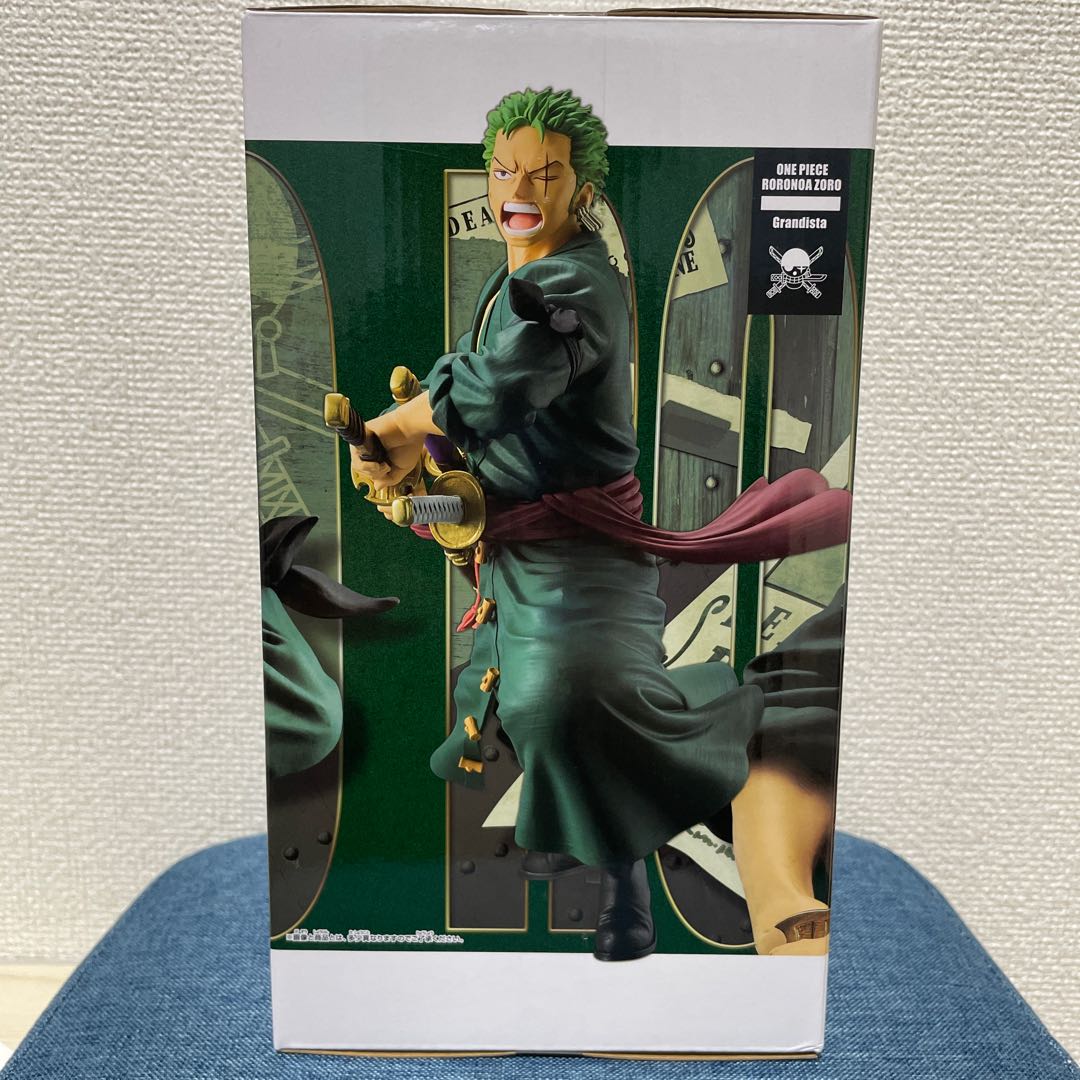 One Piece Grandista-RORONOA ZORO