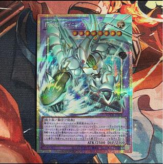 F・HERO シャイニング・フレア・ウィングマン(オーバーフレーム)