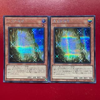 Ajx Akb 太古の白石 シークレットレア QCCP-JP004