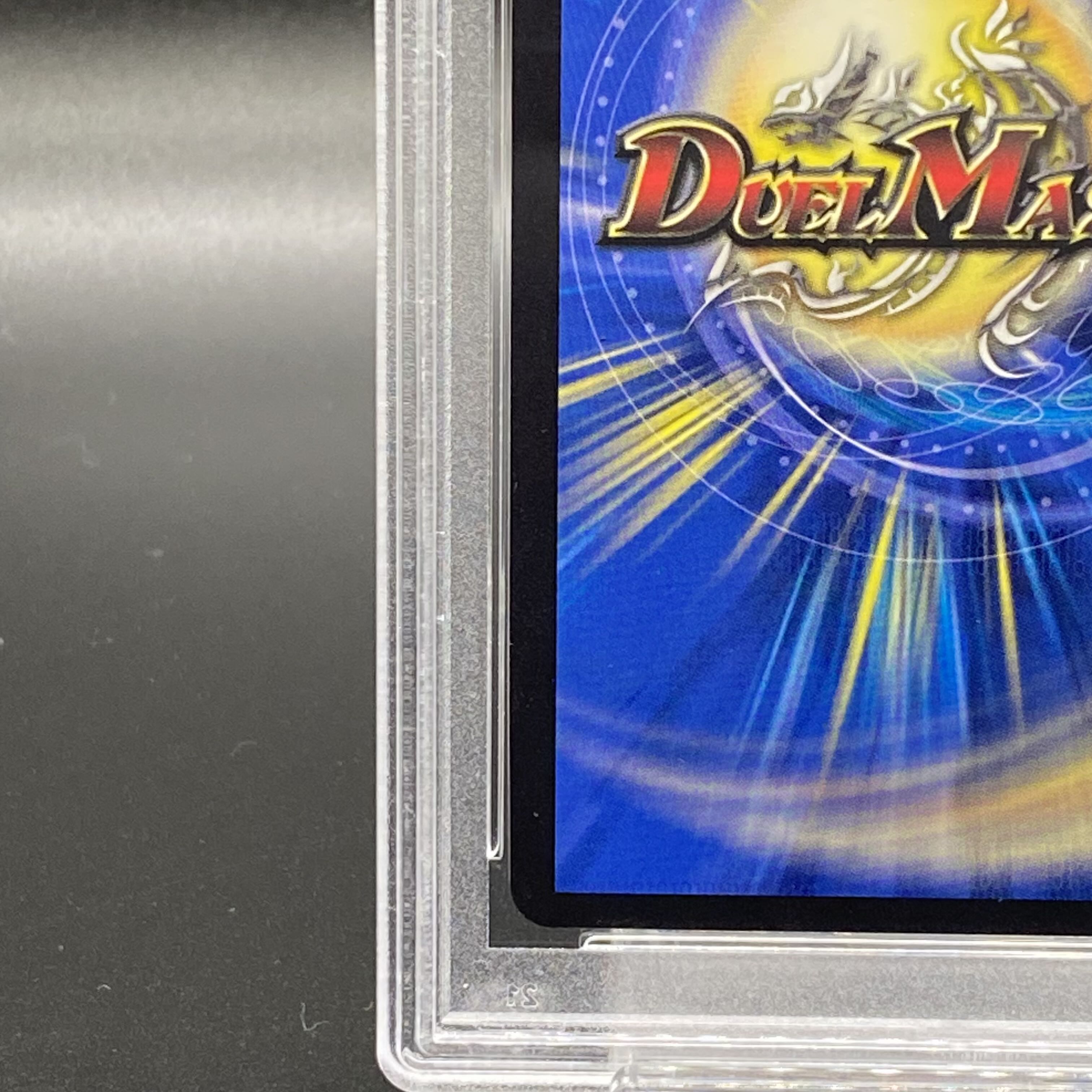 【PSA10】神聖龍エモーショナル・ハードコア (金トレジャー) {RP22SP4/SP6} 1枚