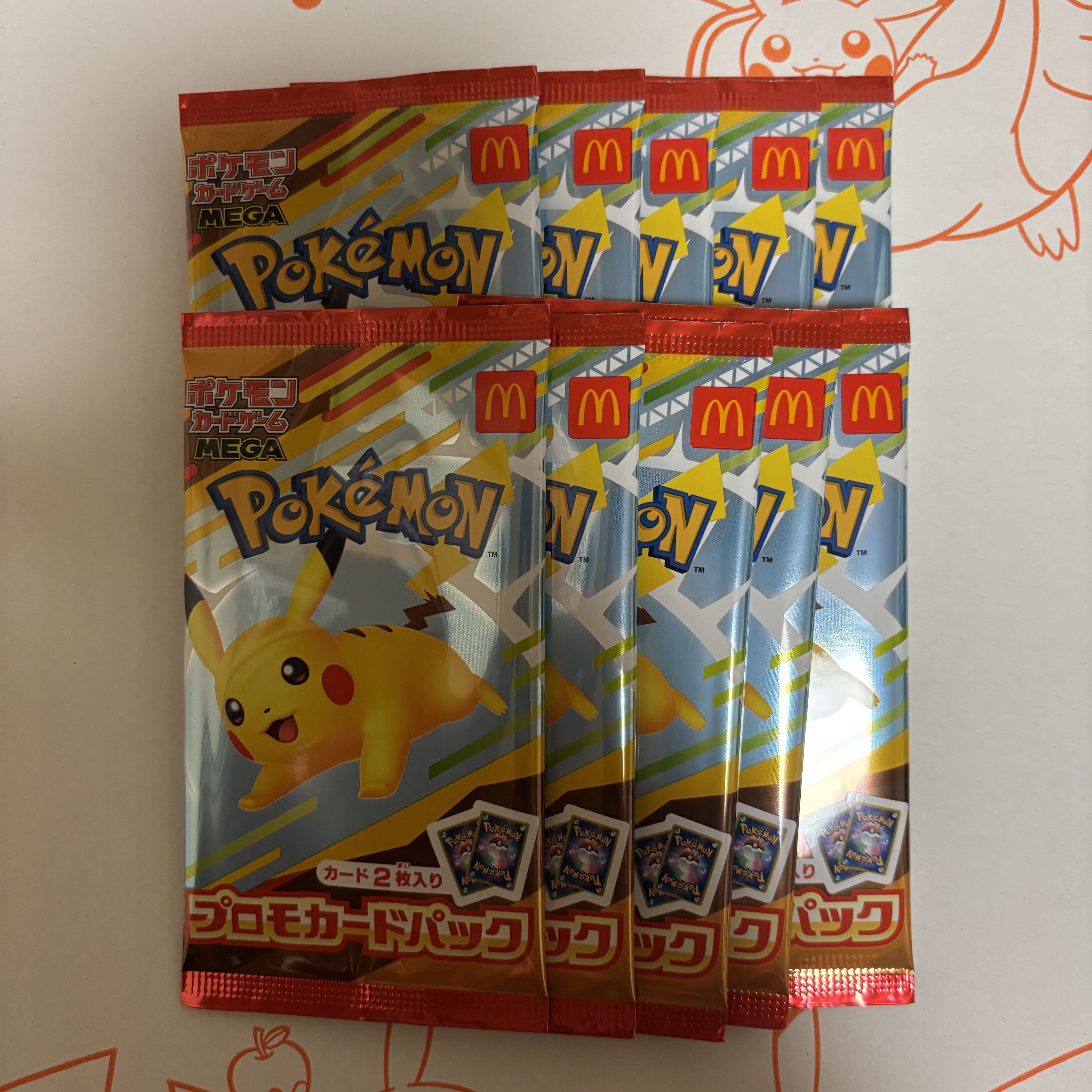 Pikachu McDonald's Original PROMO 123/PCG-P