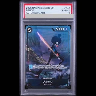 【PSA10】ブルック(パラレル)