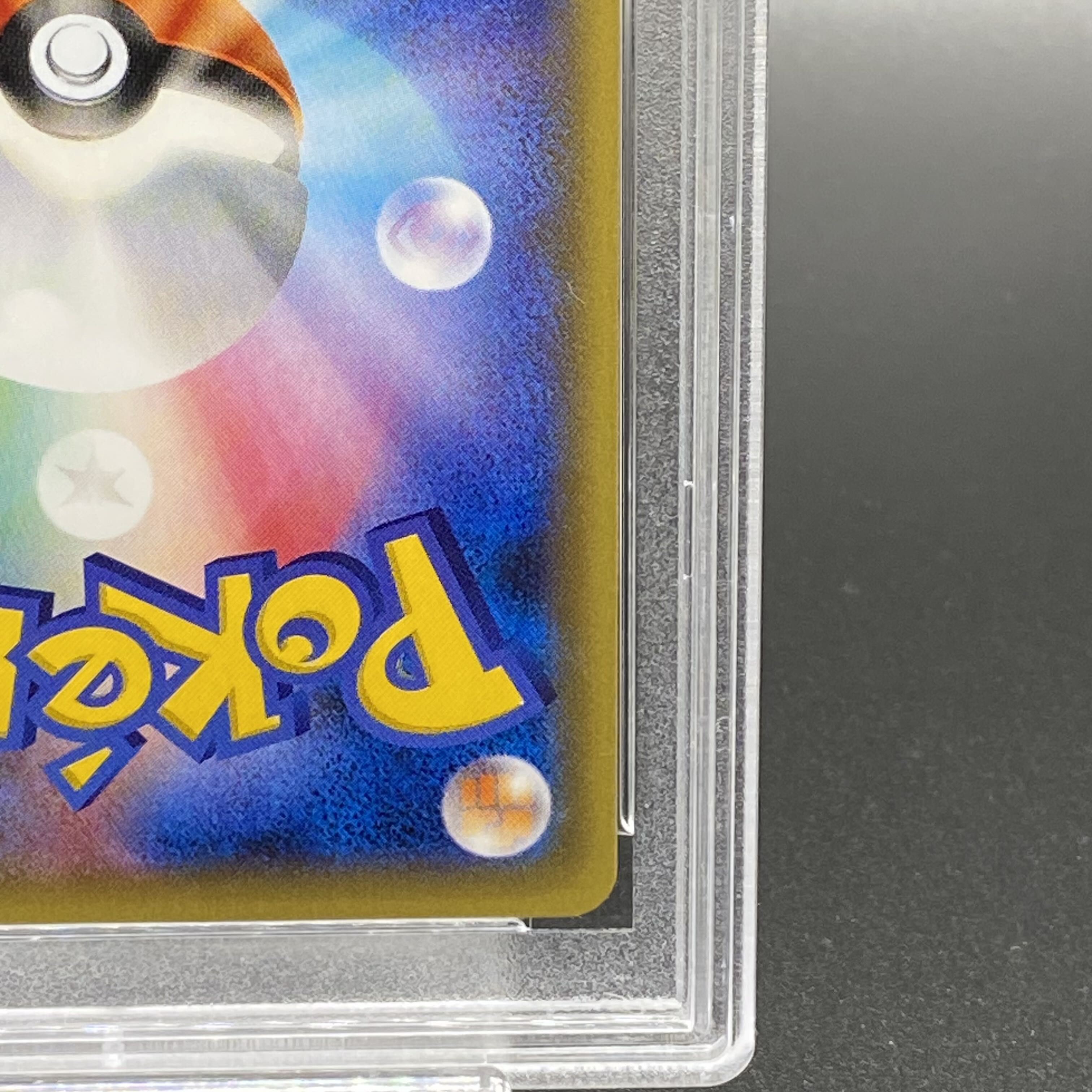 PSA10] Pikachu PROMO 230/XY-P in poncho