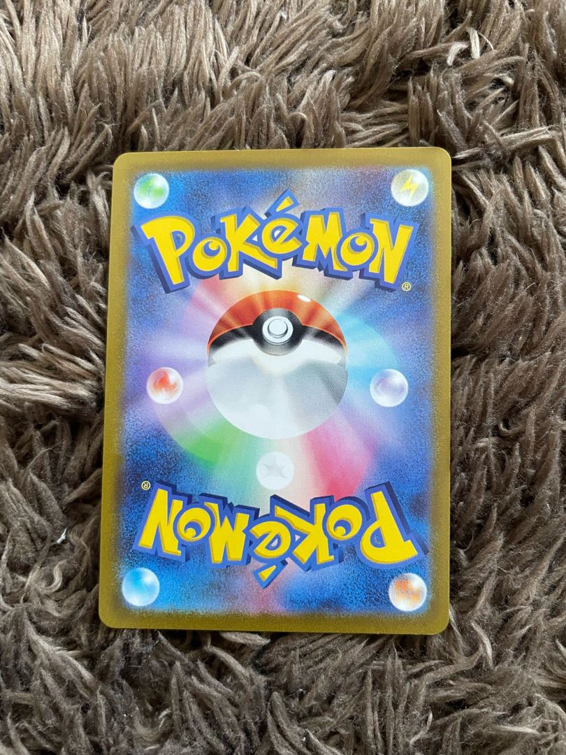 ミロカロス CHR 070/068 1枚