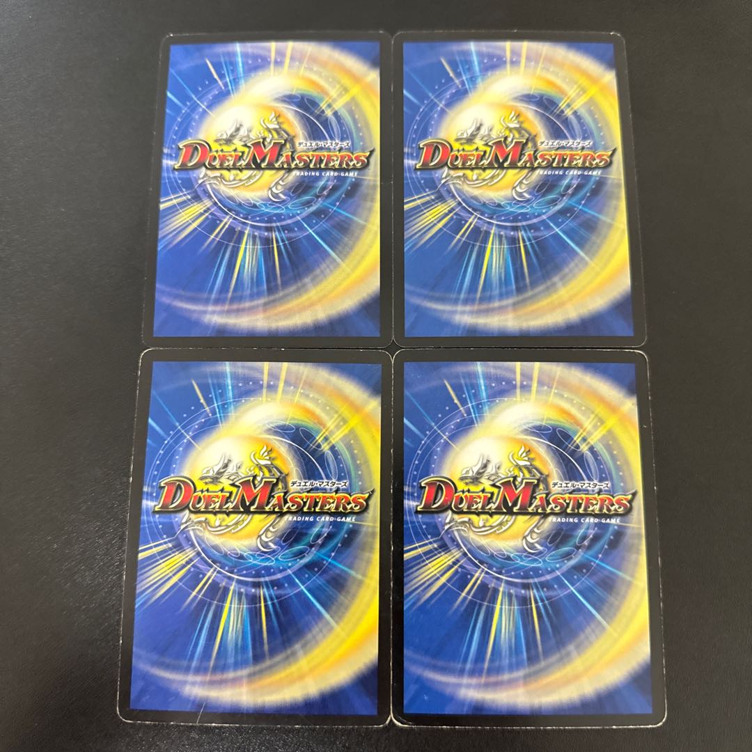 Final Answer R 15/55/Y8