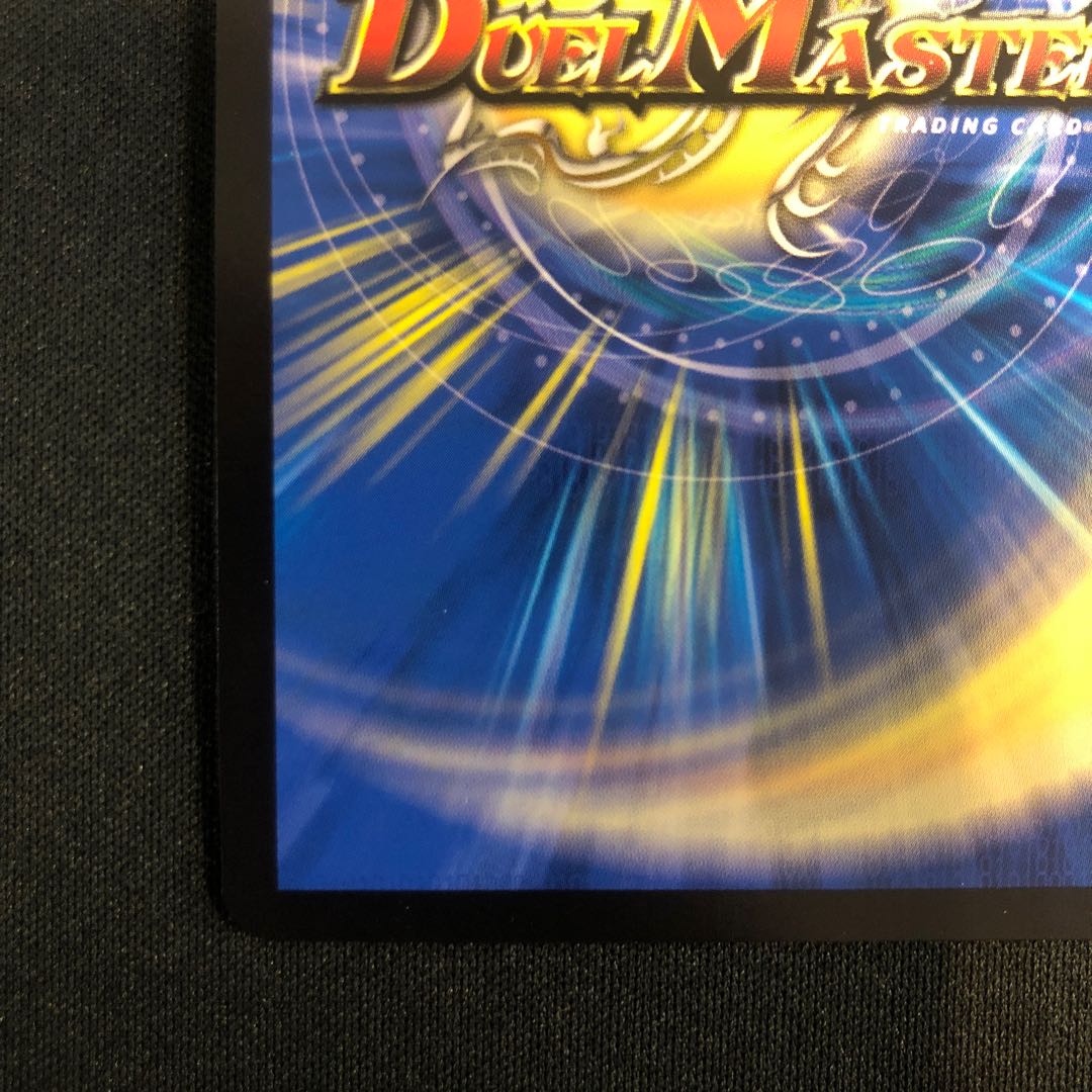 Machine Gods Yomi VIC (Secret)4b/(Secret)6 1枚