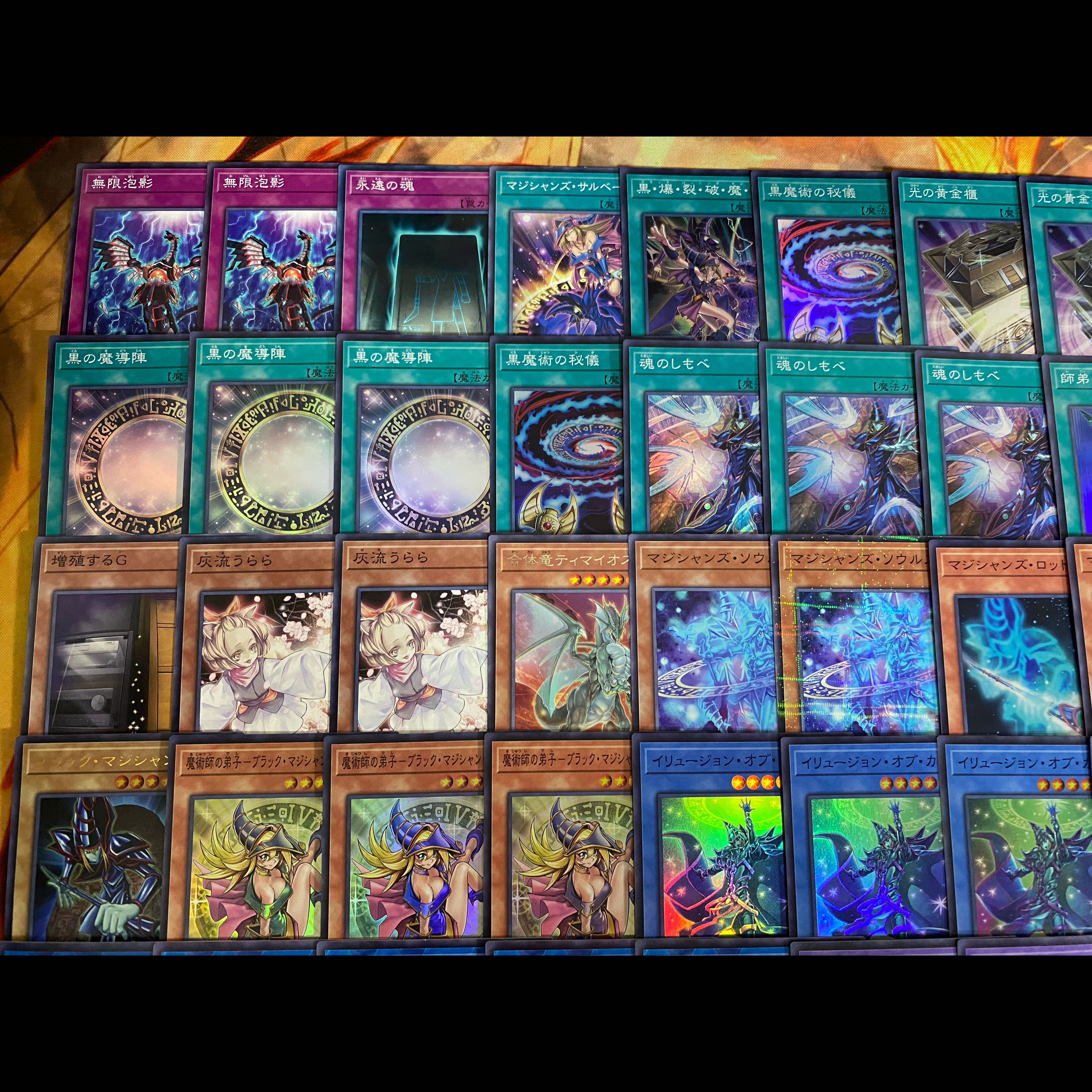 遊戯王　ブラックマジシャン デッキ 【波動の超魔導剣士ブラックパラディン ORIGINAL ARTWORK COLLECTION】 1枚