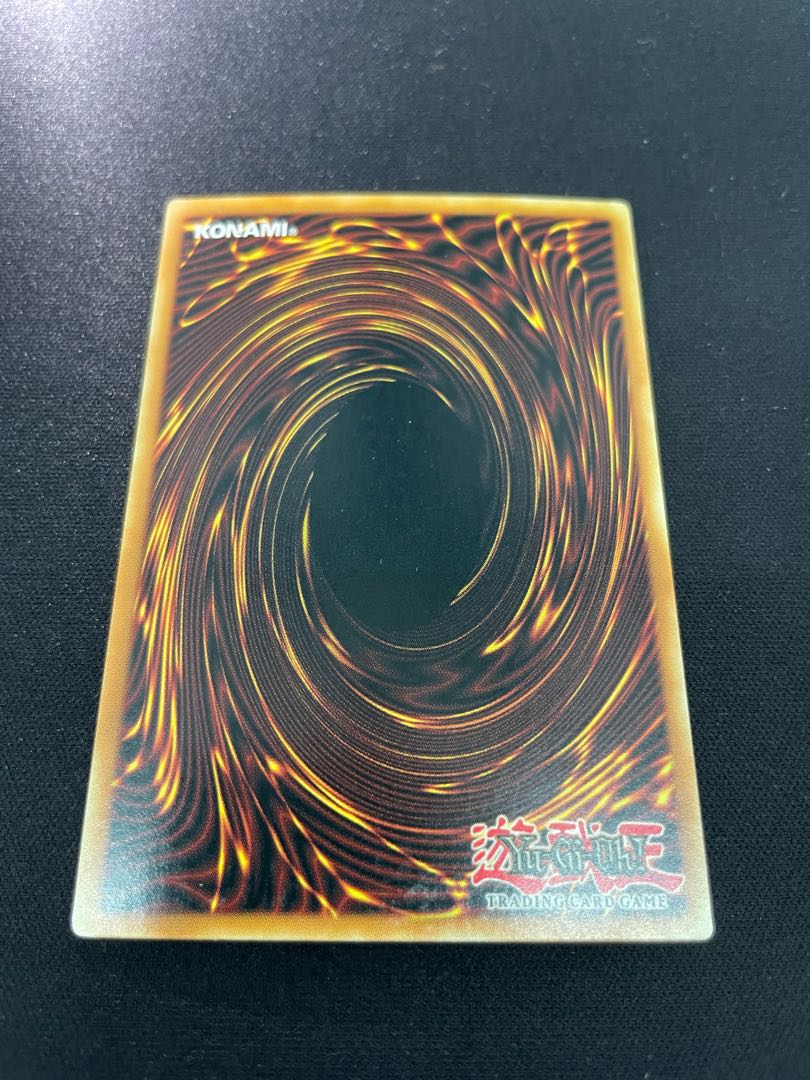 Yu-Gi-Oh Cyber Phoenix Cyber Phoenix English North America DR Ultra DR04-EN189