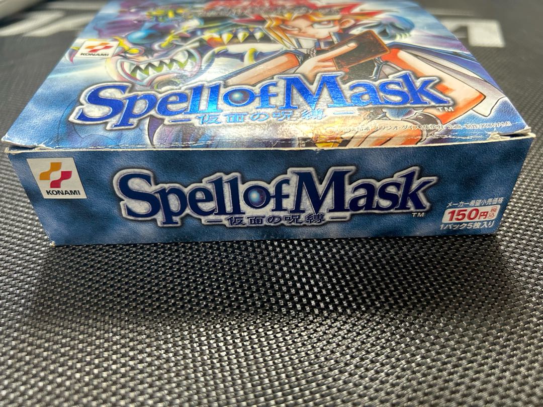 遊戯王 仮面の魔術　Spell of mask 空箱 1枚
