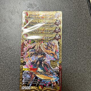 アルカディアス・モモキング KGM KM1/KM3