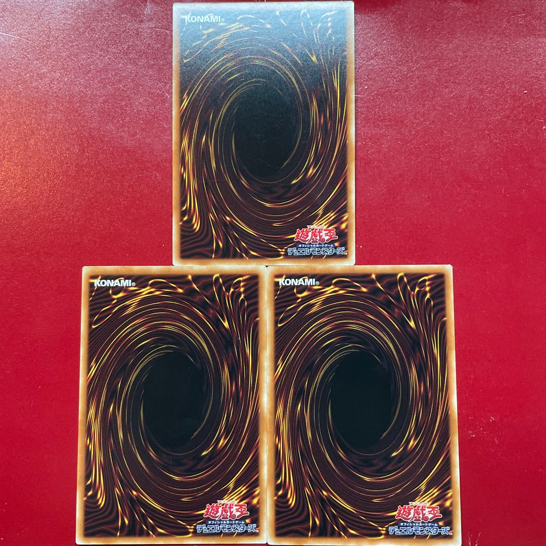 Aiu 2 Aib  聖騎士の槍持ち パラレル ノーマル JP019