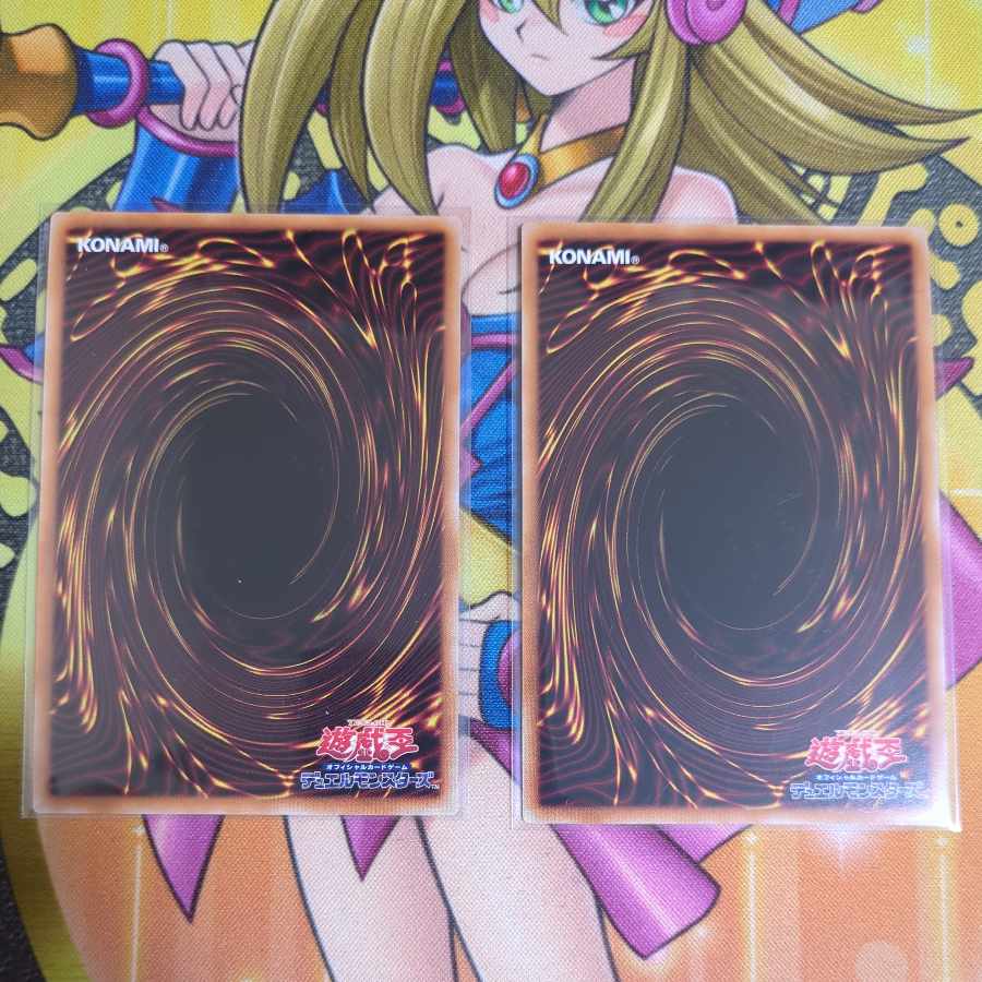 Zetsu Fire Field Great Sage Zorua Ultimate ULSP-JP002 Set of 2