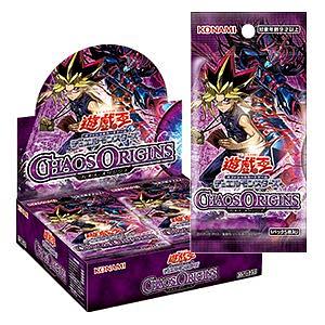 遊戯王OCG「CHAOS ORIGINS（カオス・オリジンズ）」 1カートン カオス カオスソルジャー ウリエル ハモン ザビエル 24BOX