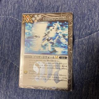 Blizzard Wall LT R BSC45-099 1枚