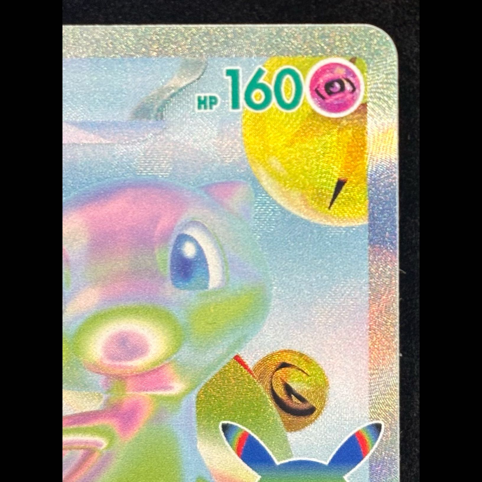 ミュウex FUR 135/103 1枚